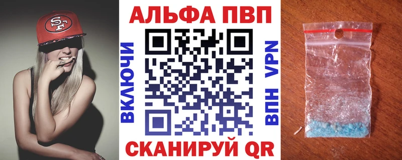Где продают наркотики Сарапул СОЛЬ Кокаин Гашиш MDMA Каннабис
