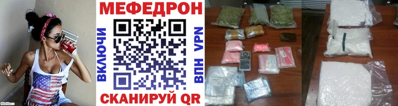 Гашиш Сарапул