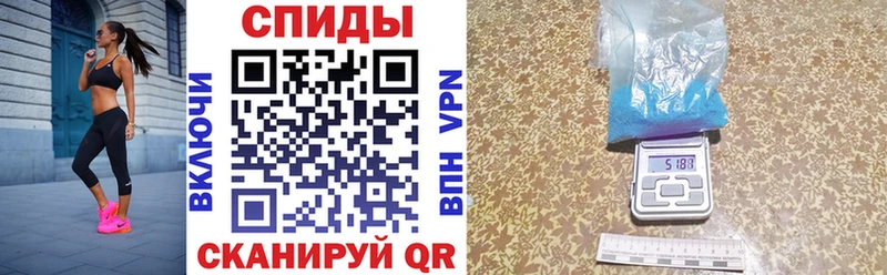 Амфетамин 98%  что такое наркотик  Сарапул 