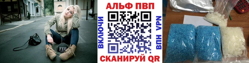 А ПВП мука  мориарти какой сайт  Сарапул  где продают  