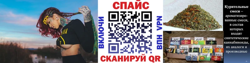 KRAKEN ссылки  Сарапул  Бутират бутик 