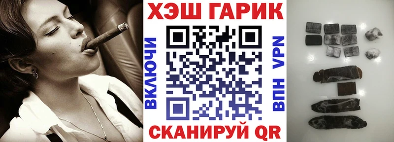 Гашиш индика сатива  Сарапул 