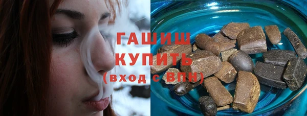 прущие крисы Новокубанск