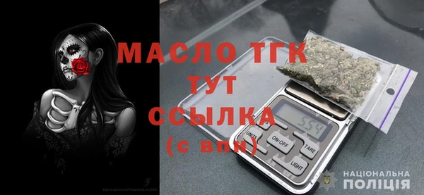 наркотики Новодвинск