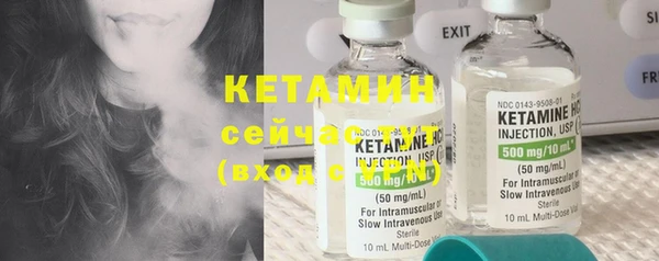 MDMA Premium VHQ Бугульма