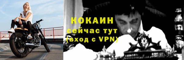наркотики Новодвинск
