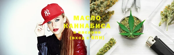 амф Нефтекумск