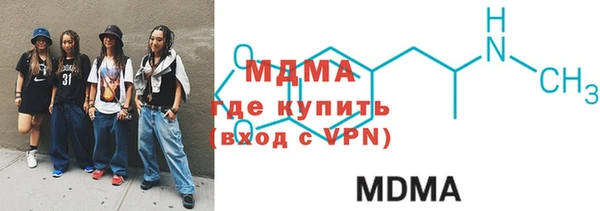 наркотики Новодвинск