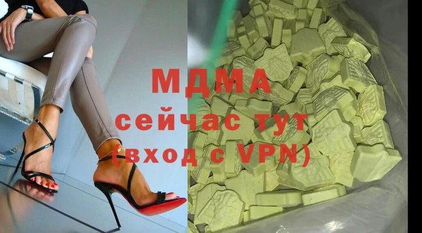 наркотики Новодвинск
