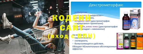 каннабис Верея