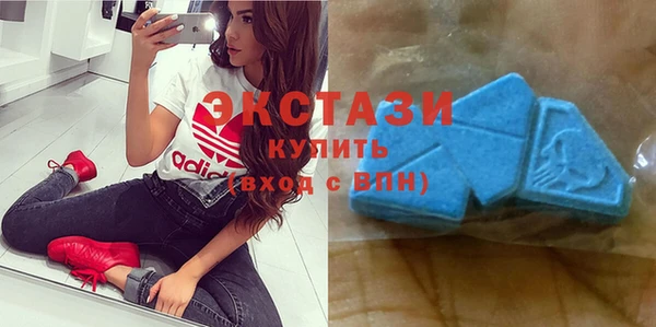 амф Нефтекумск