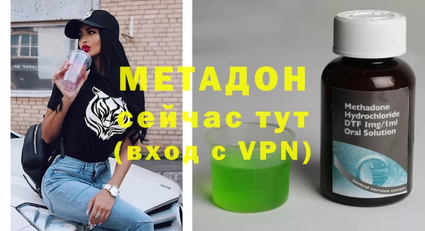 дживик Верхнеуральск