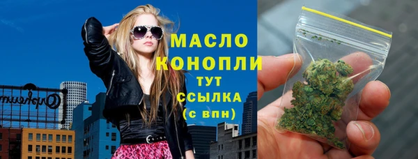 соль ск Нея