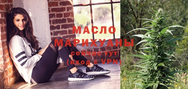 амф Нефтекумск