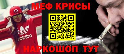 СК Ирбит