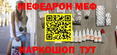 сатива Ипатово