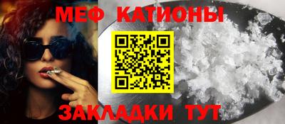 сатива Ипатово