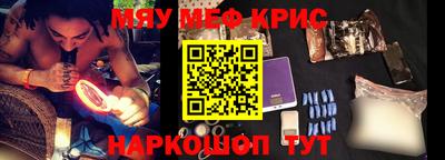 СК Ирбит