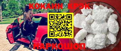 сатива Ипатово