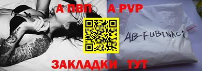 СК Ирбит