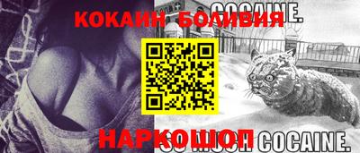 СК Ирбит