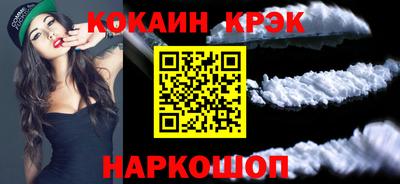 СК Ирбит