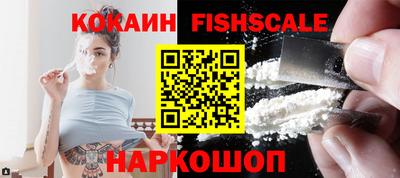 сатива Ипатово