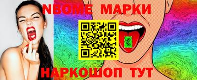 сатива Ипатово