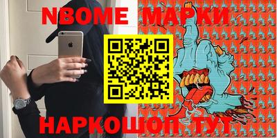 сатива Ипатово
