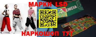мдма Изобильный