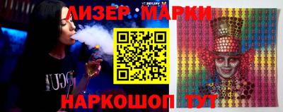 сатива Ипатово