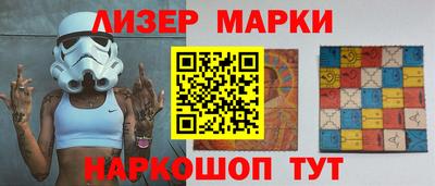СК Ирбит