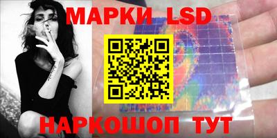 сатива Ипатово