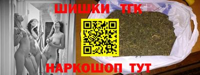 мдма Изобильный