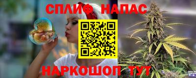 мдма Изобильный