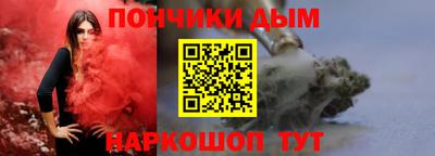сатива Ипатово