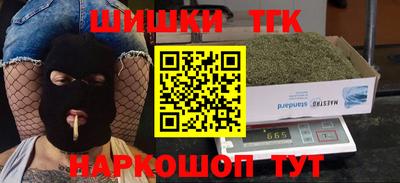 сатива Ипатово