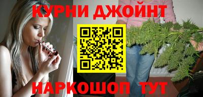мдма Изобильный