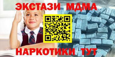 СК Ирбит