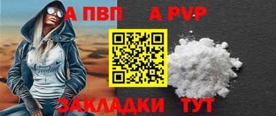 мдма Изобильный