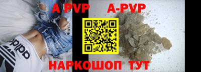 СК Ирбит