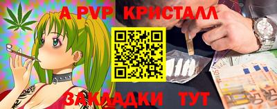 СК Ирбит