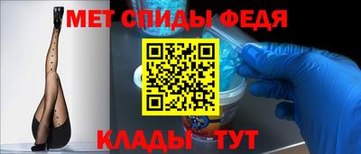 СК Ирбит
