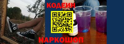 сатива Ипатово