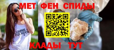 мдма Изобильный