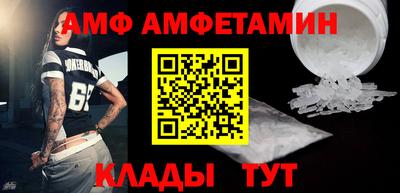СК Ирбит