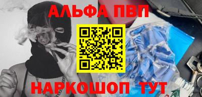 мдма Изобильный