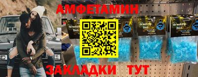 СК Ирбит
