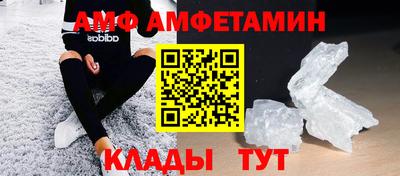 мдма Изобильный