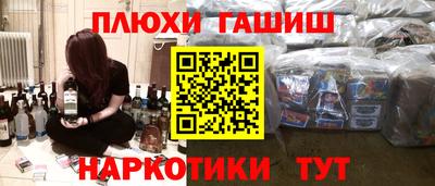 мдма Изобильный